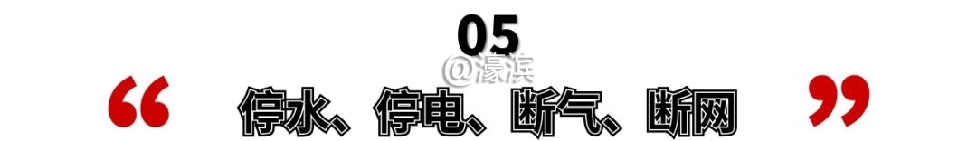 南通通讯录怎么弄,江苏南通海安通讯录