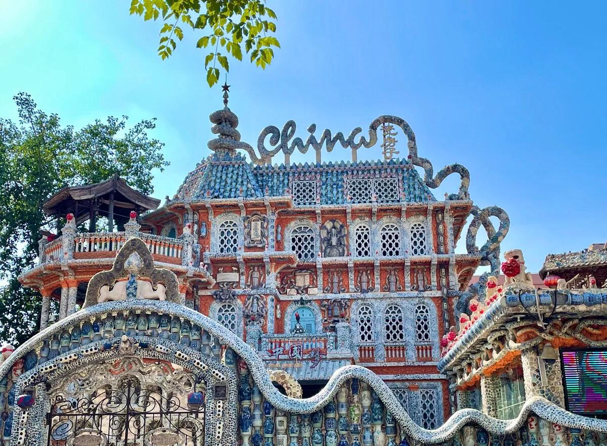 天津海昌极地海洋世界景点门票,天津到三亚旅途有什么好玩的景点