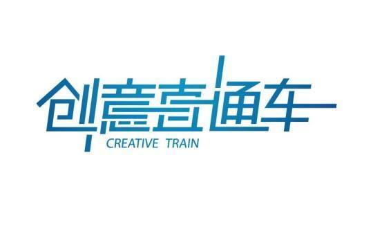 电商直通车神级操作运营技巧公开,电商运营直通车推广怎么做得好