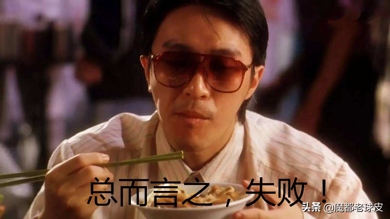 中国足球青训的真相是什么,中国青训的问题出在哪