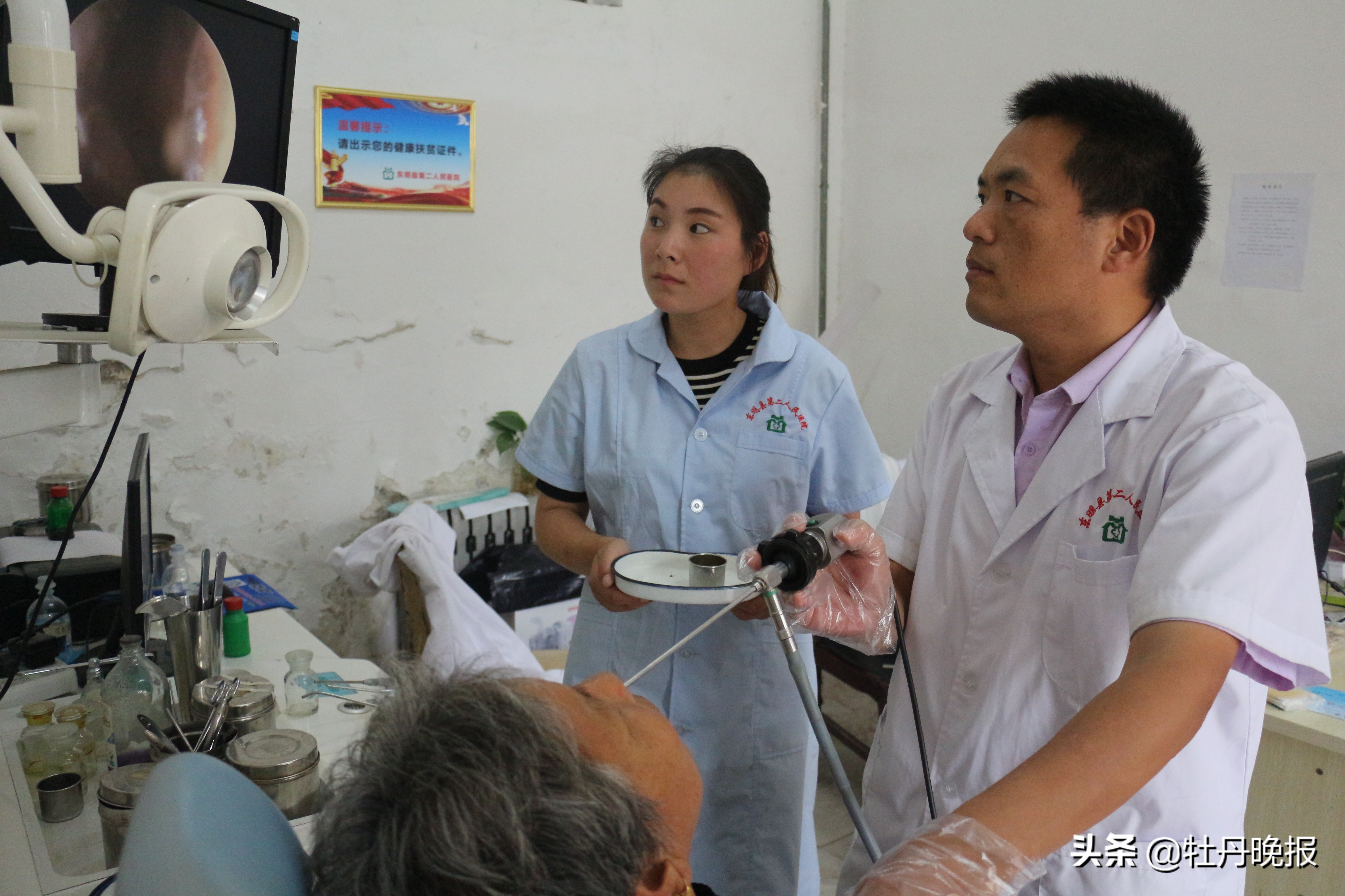 东明县人民医院规模,原东明县人民医院