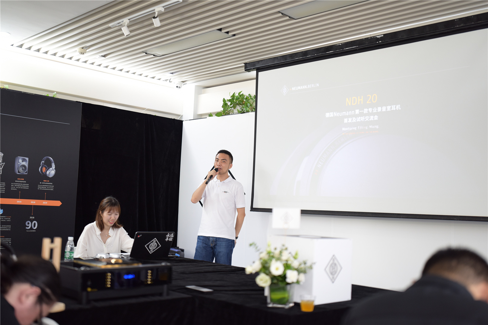一机实现HiFi、监听和便携性，说说天域联达NeumannNDH20试听会