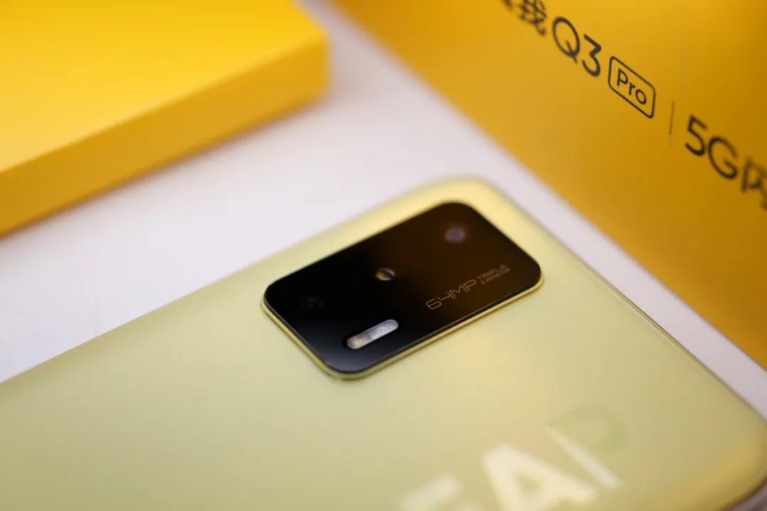 realmeq3是一款直面屏手机吗,realme最具性价比的千元机