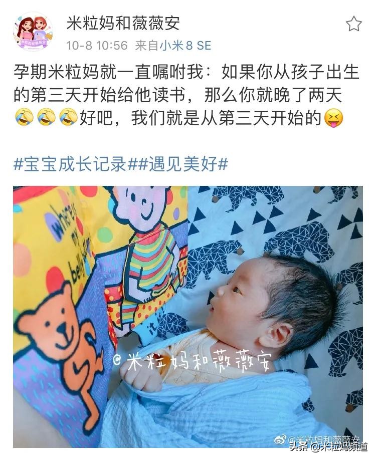 孩子上一年级妈妈们要辞职了吗,孩子上小学了妈妈有必要辞职吗