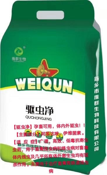 牛常见的27种疾病疗法,常见牛病防治方法大全图解