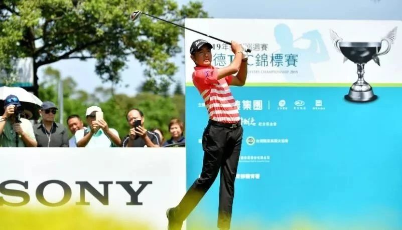 张维维高尔夫最新比赛视频,张维为高尔夫夺冠视频