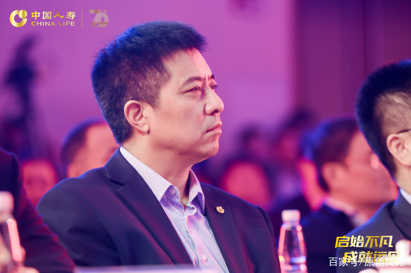 散文随笔：烧包·苦穷