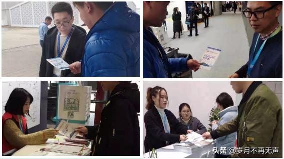 “踏春”终端，IFSChina2019与海内外商家的春天故事