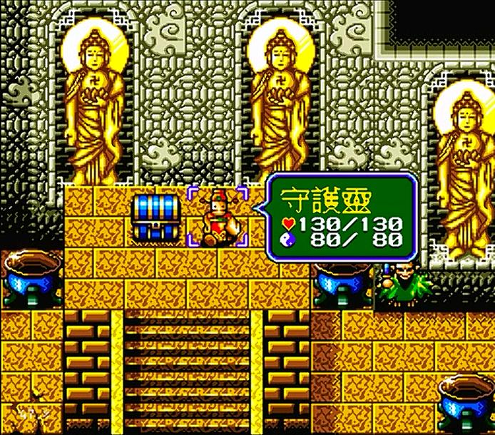 md封神英杰传步数,md封神英杰传通关视频