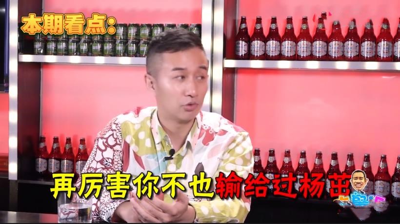 邱建良与杨茁的二番战完整版,邱建良输给杨茁