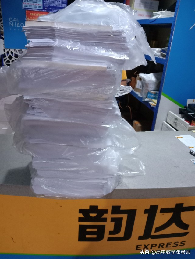 高中数学成绩怎么提高130,高中数学考120分是非常容易的