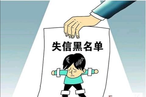 信用卡逾期被立案了怎么办,信用卡逾期已经立案了怎么办