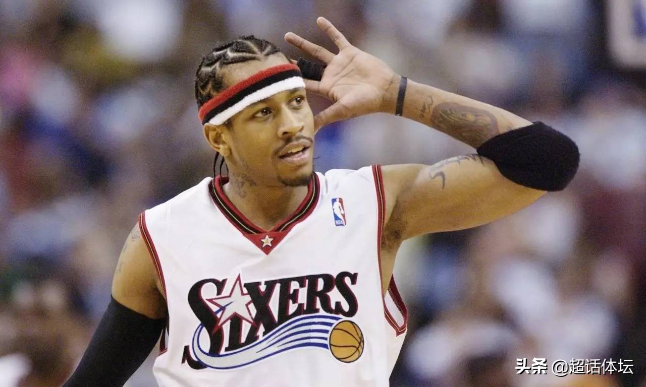 1996年新秀艾弗森科比首次对决,96黄金一代篮球艾弗森