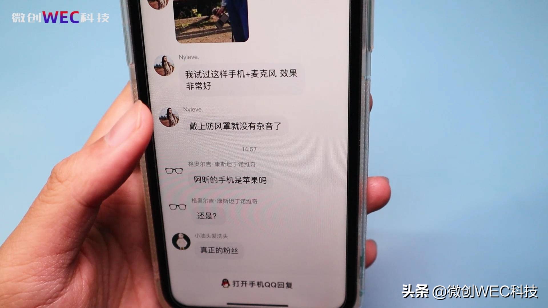 微信可以登录qq却无法登录,微信可不可以用qq登录