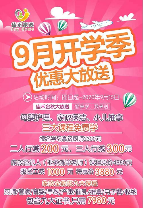 月嫂产后恢复手法,月嫂产后恢复母乳喂养指导