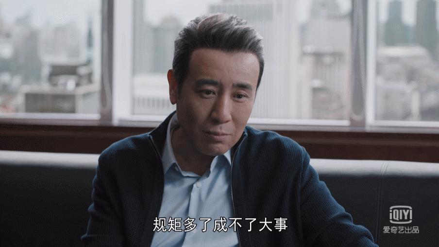 于和伟演的赵显坤是啥电视剧,于和伟赵显坤拍戏花絮