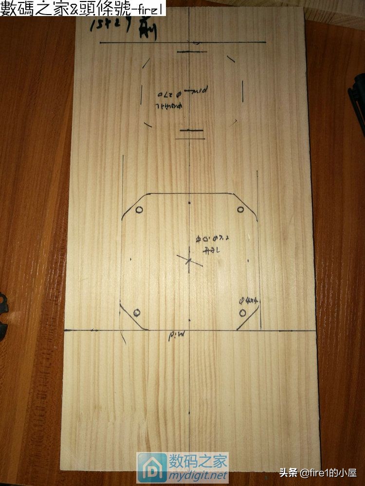 木质蓝牙有源音箱,纯手工打造实木音箱