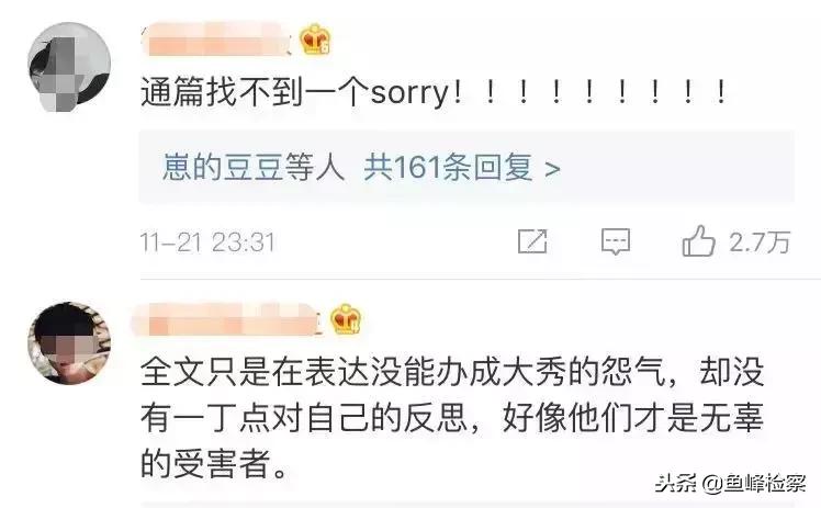 dg被电商下架原因,dg事件下架怎么处理