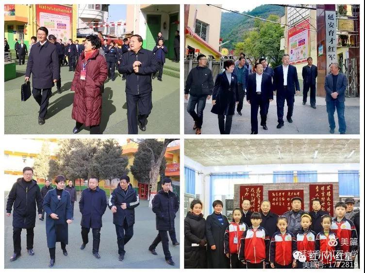 红军小学红色教育,红军小学校园文化建设