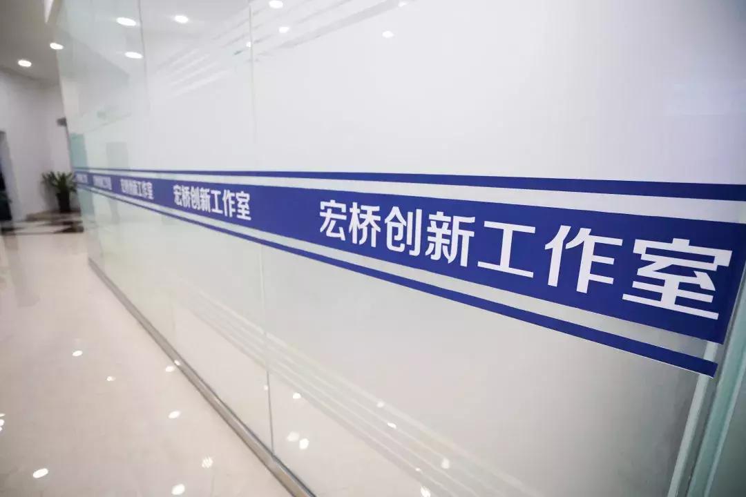 【小高探企④】宏桥高科：首登美国纳斯达克为“一带一路”发展增添助力