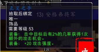 魔兽怀旧服单刷boss,魔兽怀旧服法师单刷墓地boss