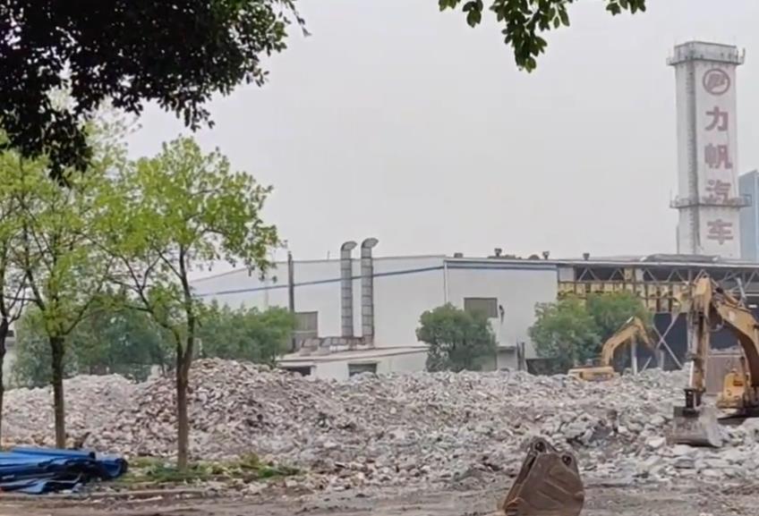 重庆力帆拆车现场,重庆力帆工厂拆除