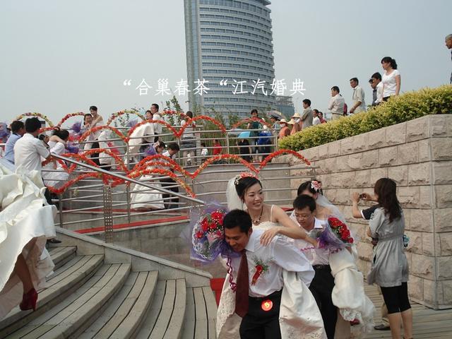 深圳集体婚礼,迪家集体婚礼