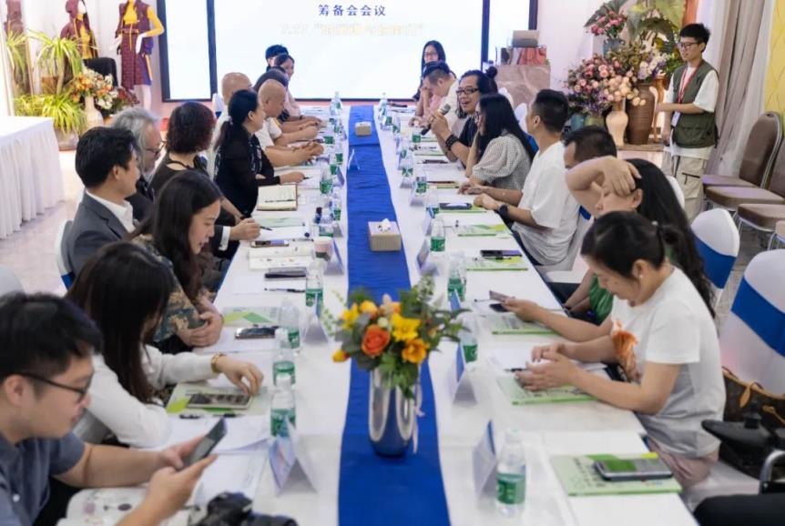 格悟服装咨询黄从宝受邀出席“时尚产业版权工作委员筹备会”