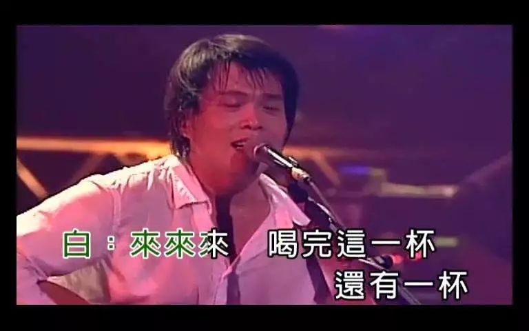 伍佰8090年代演唱会,伍佰演唱会80年后的青春回忆
