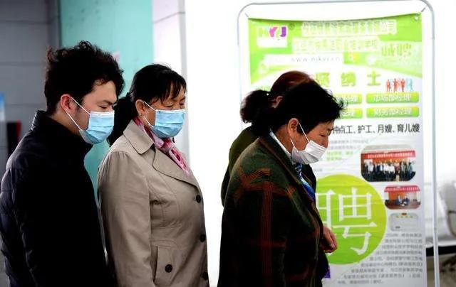 天津灵活就业人员补贴标准,天津有没有人才就业补贴