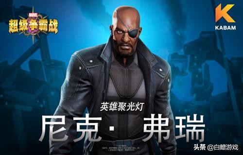 漫威超级争霸战为什么停服,漫威超级争霸战后怎么样了