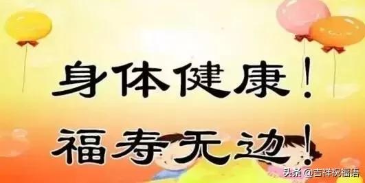 父亲节送给父亲什么礼物最好,父亲节一首好听的歌送给父亲