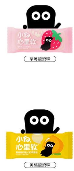 中年人新春茶话会,新春茶话会新人发言简短