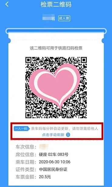 果断收藏,果断收藏系列