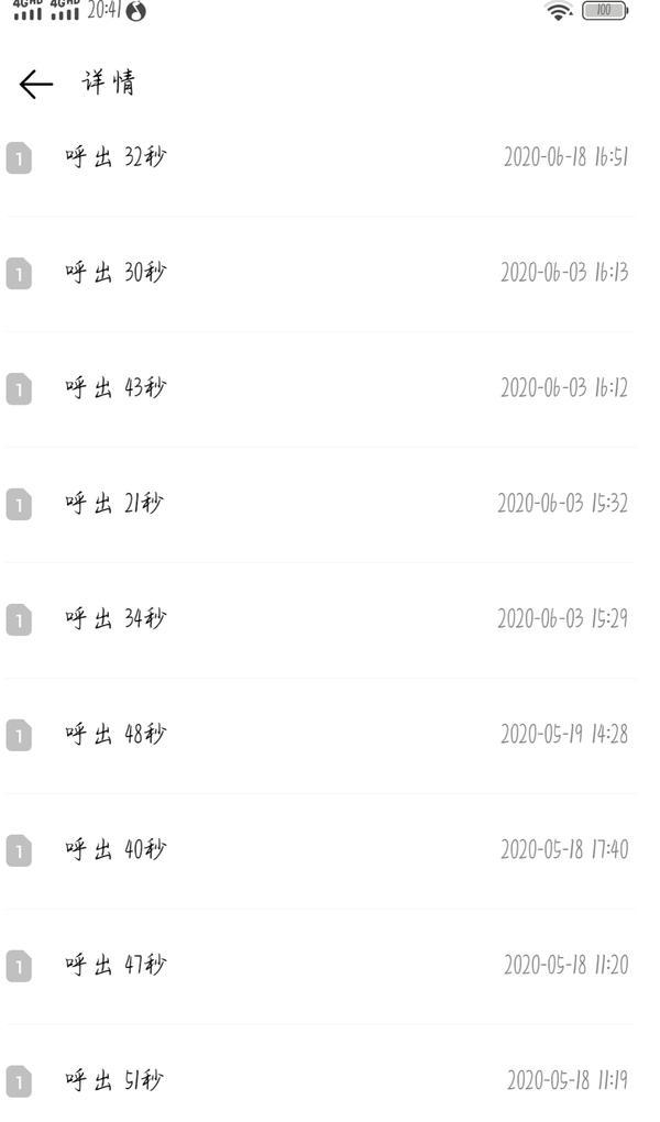 演唱会延期损失,演唱会延期票怎么办