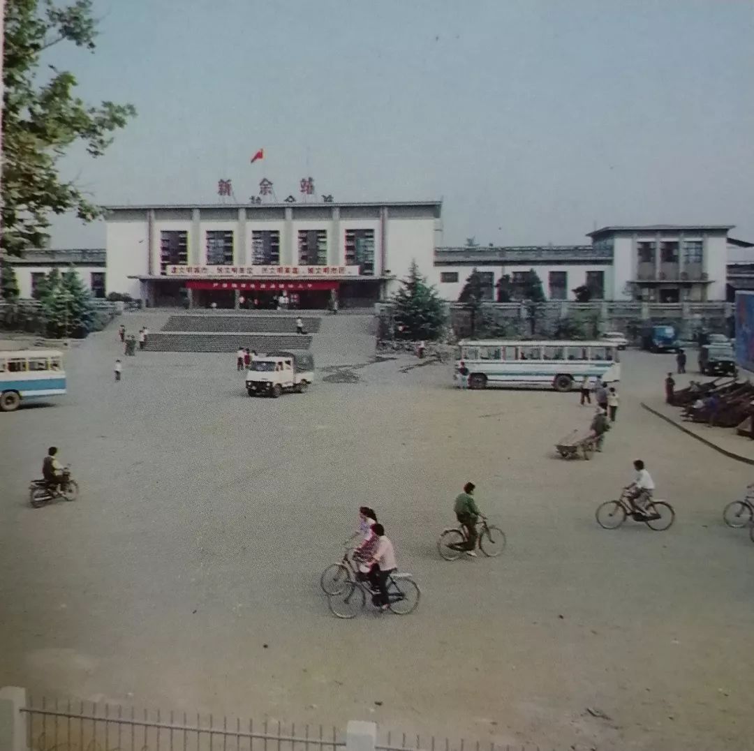新余火车站记忆,新余火车站原来是什么地方