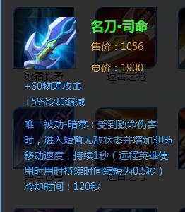 月下无限狗杨戬怎么玩,杨戬月下无限狗有播报吗