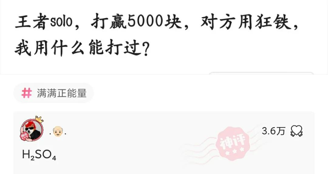 当女友向你抱怨该怎么回,当女朋友向你借钱时