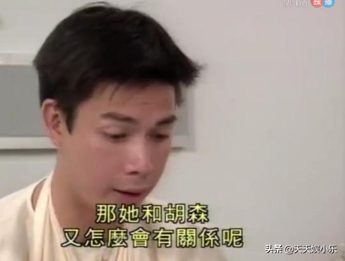 刑事侦缉档案之天使杀人案,刑事侦缉档案第二部连环杀人案7