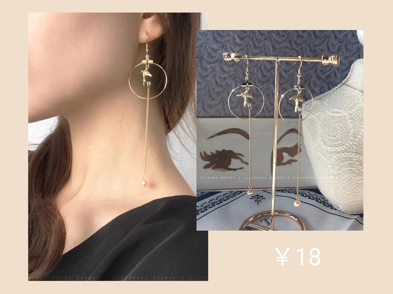 淘宝大牌配饰店推荐什么,淘宝中式配饰推荐店铺有哪些