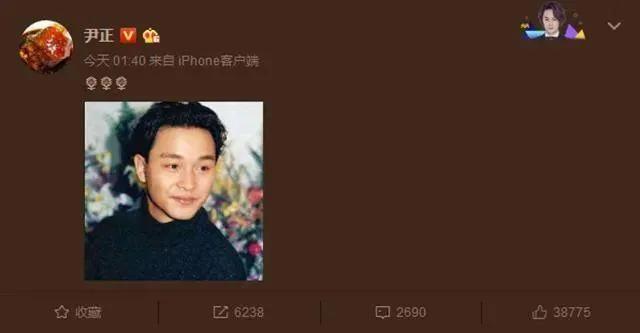 “放牛班的孩子”尹正的成名往事