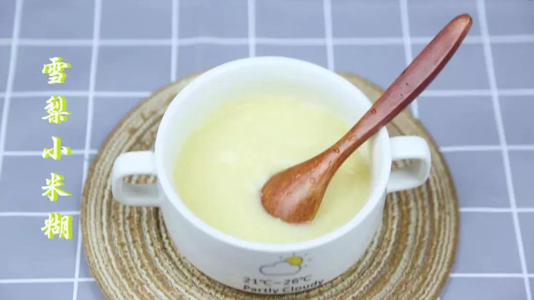 一岁半宝宝感冒咳嗽煮什么粥合适,感冒咳嗽食欲不振没精神喝什么粥