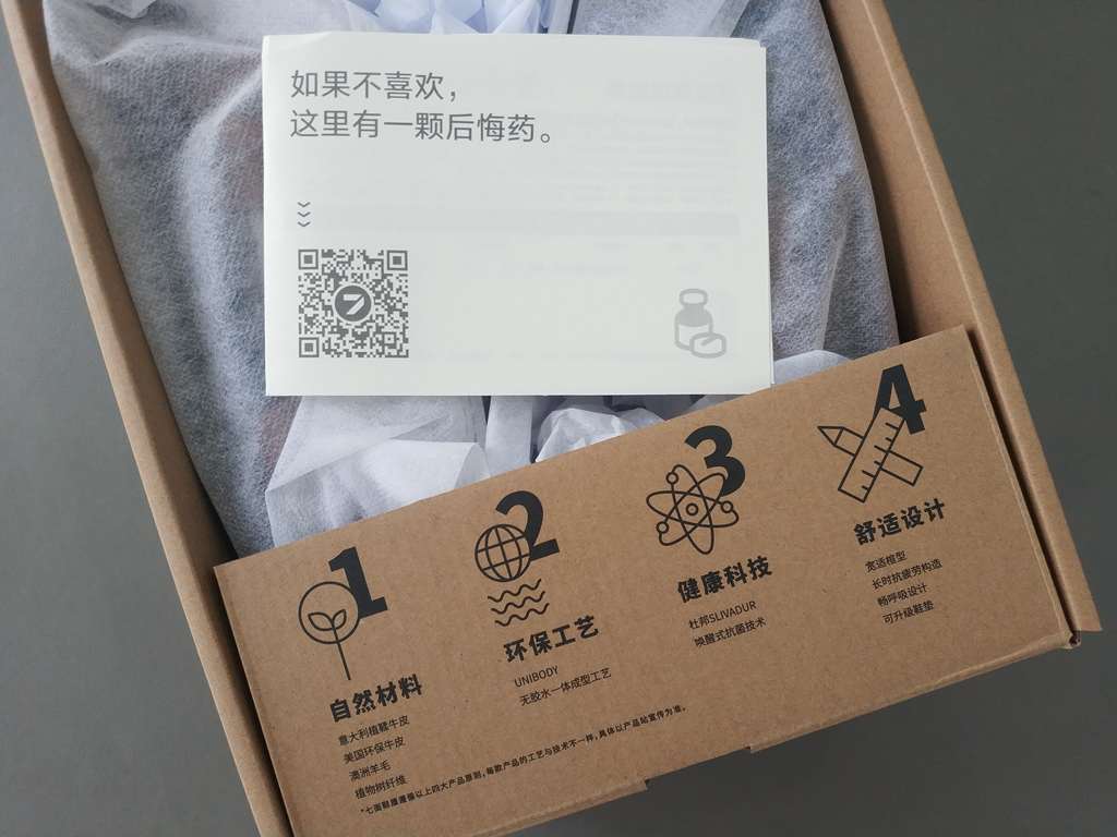 夏日轻便休闲凉鞋推荐,好穿又好看的皮凉鞋