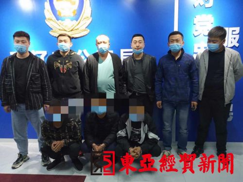 双辽市打黑除恶案件,双辽扫黑案件