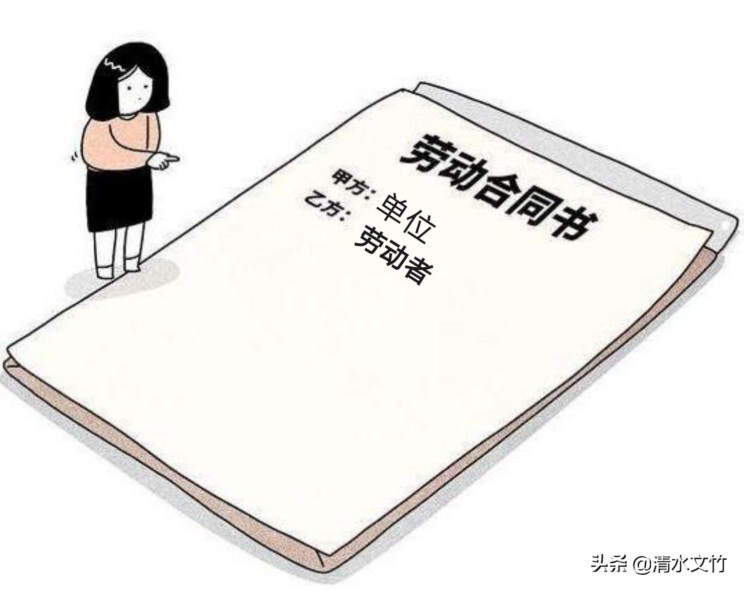 工作多少年单位不能解除劳动合同,劳动合同解除的条件有哪些