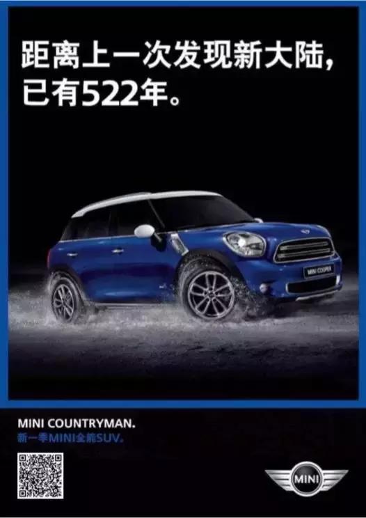 文案写作技巧怎么写上热门文案,提高文案写作能力的100种方法