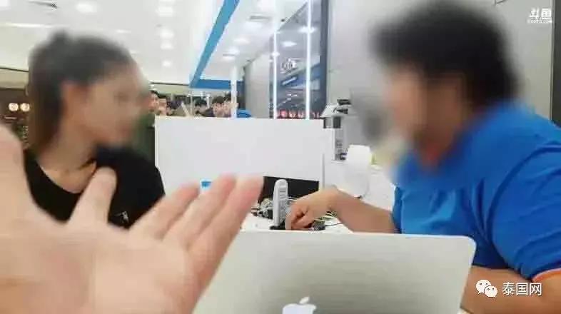 爆料!中国同胞在泰购万元iPhoneX,之后的经历却让他悔不当初!