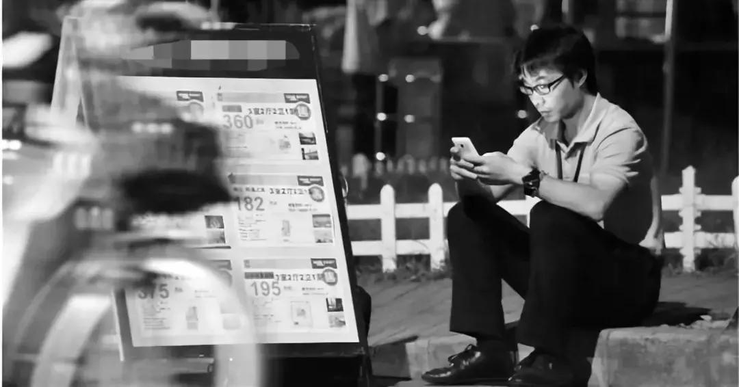 楼市低迷怎么办,楼市低迷