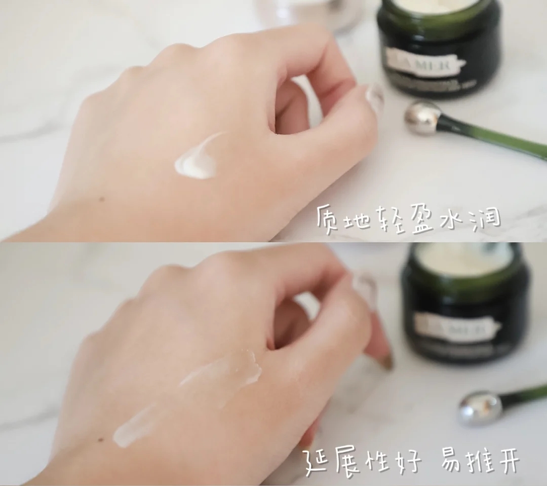 抗老眼霜推荐去细纹抗皱第一名,美妍世家抗老紧致眼霜