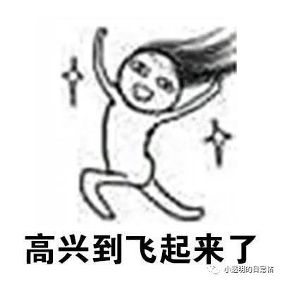 居然比原著还要精彩,它凭什么能做到?